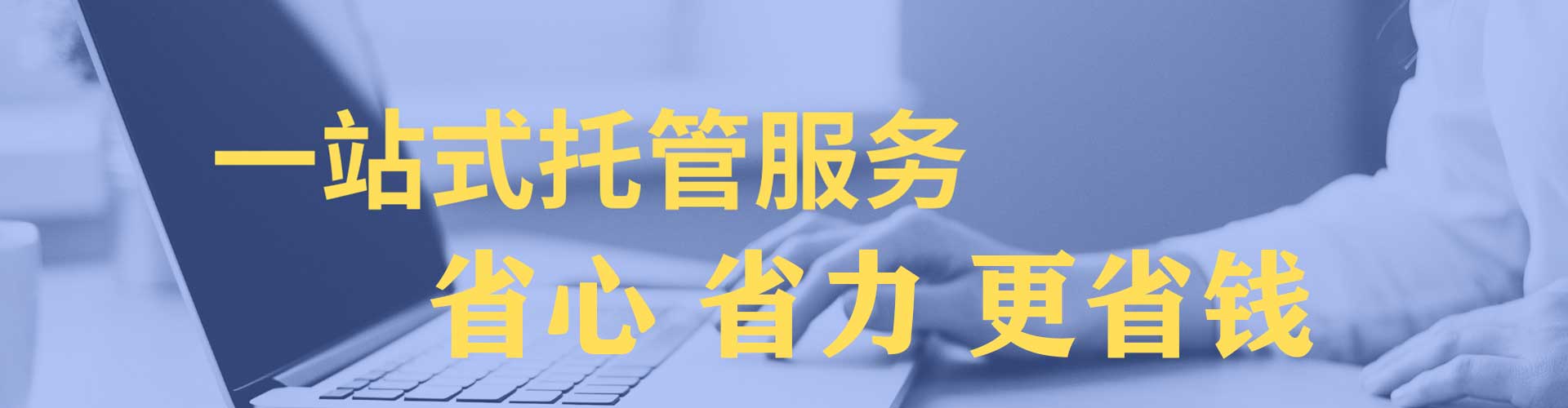 新昌百度竞价排名