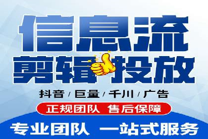 某企业SEM竞价员如何通过创意优化提升广告效果